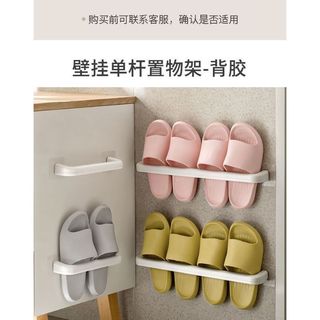 無痕膠 背膠 產品配件 雙面膠 無痕背膠 配件膠貼 貼上配件 無痕膠貼 背膠貼