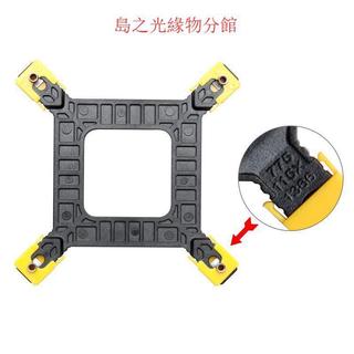 熱銷🔥通用Intel775/1150/1155/115X/1366/CPU散熱器風扇底座支架扣具