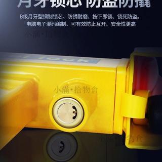 【加厚防盜】汽車輪胎鎖 車輪鎖 鎖車器 汽車防盜鎖 違停整治 通用型 輪胎防盜鎖 汽車鎖 防盜鎖車器
