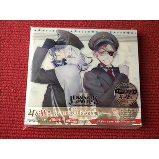 DIABOLIK LOVERS Bloody Songs SUPER 未拆 (JP)