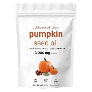 【暖暖全球代購】海外爆款 南瓜籽油 南瓜籽提取物 pumpkin seed oil 180粒/300粒