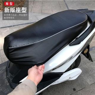 電動車坐墊套防水防曬摩託踏闆車加厚耐磨四季通用皮革坐墊套夏季flame