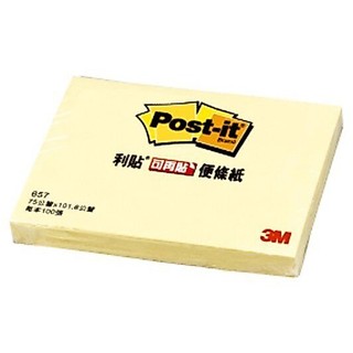 3M Post-it 利貼 可再貼便條紙 653-2PK 黃色 50mm x 38mm