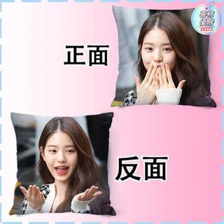 💕臺灣免運💕IVE應援周邊抱枕 IVE組合張員瑛抱枕 明星照片同款靠墊枕頭 閨蜜學生日禮物 雙面定製抱枕 沙發抱枕
