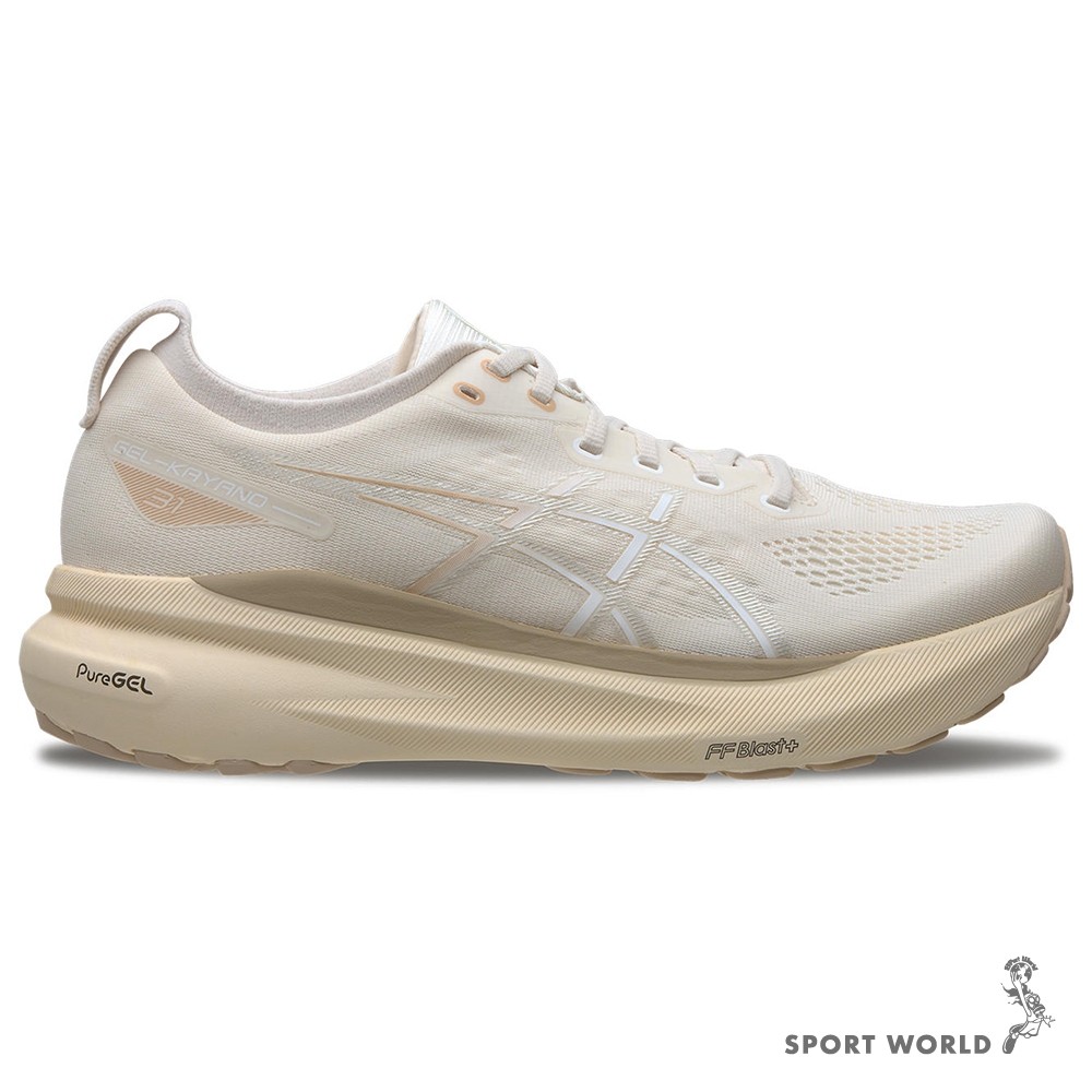 Asics 亞瑟士 慢跑鞋 男鞋 支撐 GEL-KAYANO 31 奶茶【運動世界】1011B995-200