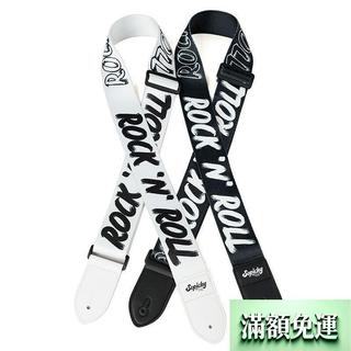 ✨百貨公社✨✨Sopicky電吉他背帶 電貝斯 吉他 ROCK N ROLL 搖滾 民謠加厚肩帶 交換禮物 電吉他背帶