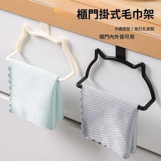 Cute little cat towel rack, no-drill single-rod door-back ho