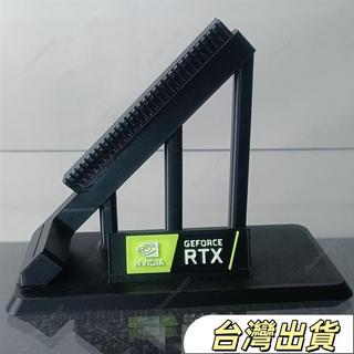 顯示卡支架顯示卡展示架3d列印顯示卡支架電競房4090電腦顯示卡展示架桌面收納擺件