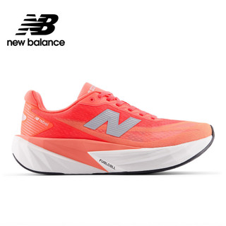 【New Balance】 NB FuelCell 慢跑鞋 女性 橘白色 WFCXL5A-D楦 REBEL