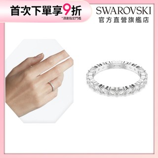 【施華洛世奇SWAROVSKI】Matrix Vittore 戒指圓形切割 白色 銀色調潤飾 水晶 情人節禮物 官方直營