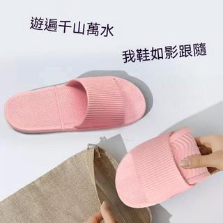 Summer new foldable sandals for travel and business trips, m