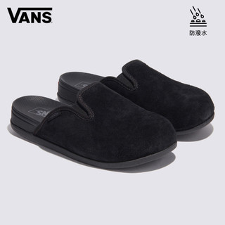 Vans MTE Harbor Mule VR3 黑色懶人拖鞋 休閒鞋
