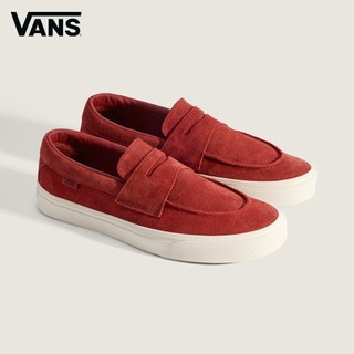 Vans Loafer 53 磚紅色樂福鞋 休閒鞋