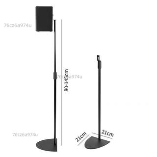 適用於索尼HT-S60 S40R音響支架家庭影院後環繞落地音響伸縮支架 不含運