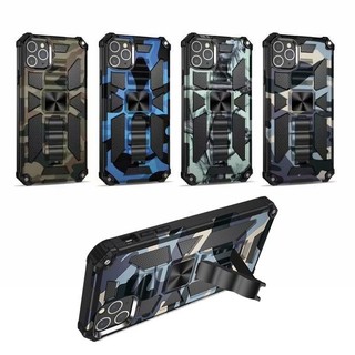 🔥桃園出貨🔥迷彩裝甲防摔殼 適用iPhone 16 15 14 13 12 11 Pro Max XS XR 7 P