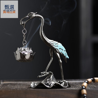 創意小僊鶴香爐蓮花吊爐家用擺件室內小香爐僊鶴香薰爐禪意茶道香