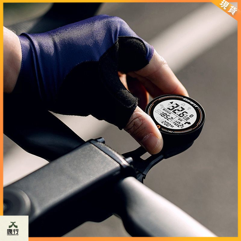 自行車碼錶#捷安特自行車碼錶P3邁速錶續航智能交互無綫防塵防水夜光導航