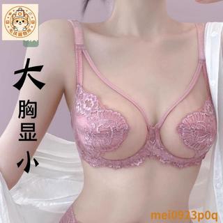 性感辣妹透視內衣套裝 蕾絲內衣褲 軟鋼圈 大胸顯小 顯瘦內衣 網紗內衣 輕薄透氣 舒適內衣 加大碼bra 胸罩套裝 LC