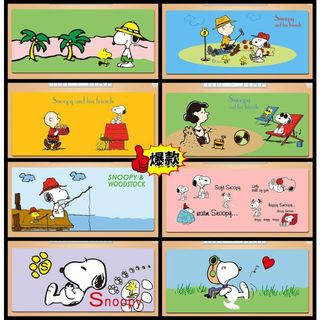 [40款] 卡通Snoopy史努比滑鼠墊加大 滑鼠墊 辦公桌墊 防滑 防水桌墊 鎖邊 電腦桌墊 鼠墊 桌墊滑鼠墊 鍵盤墊