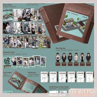 限時特價💥 帆專輯 帆mini4KickFlip 4th Mini Album My First Kick 電子專