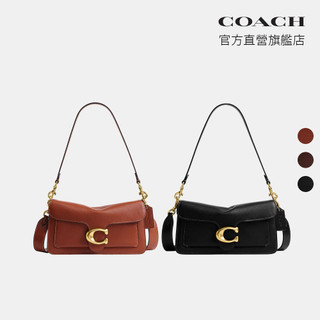【COACH】TABBY 26號單肩手袋 單肩包 肩背包-多色任選(CCX04)｜官方直營