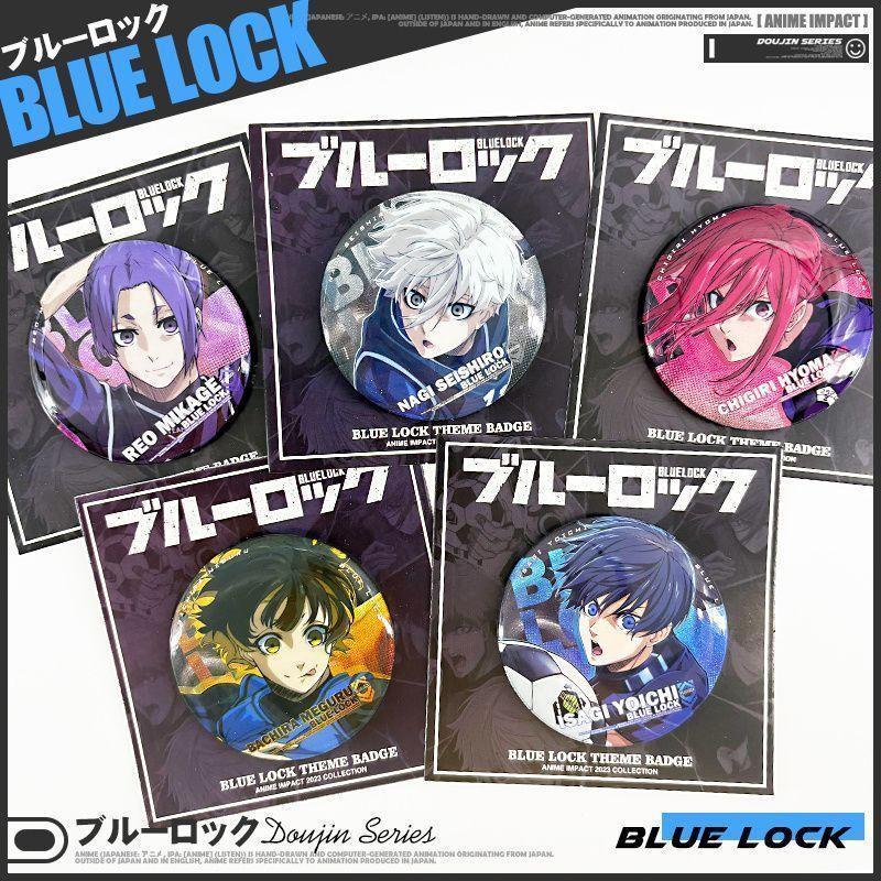 【臺灣出貨】藍色監獄周邊 徽章 吧唧 BLUE LOCK 藍鎖 藍色監獄BLUE LOCK動漫周邊潔世一蜂樂回二次元學生