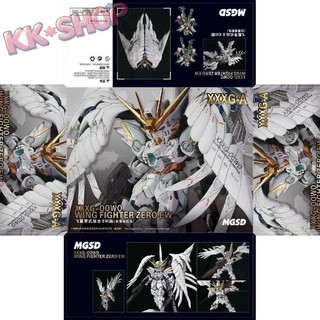 🍀KK*Shop🍀高高版本 MGSD 天使鋼彈 Wing Zero EW飛翼零式鋼彈 白雪姬 冰川藍 幻彩紫 櫻花粉