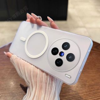 霧面磨砂 半透 磁吸無線充電 全包手機殼 VIVO X300 X300 Pro 防摔保護套