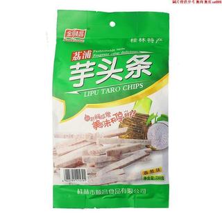 【熱銷】桂林特產金順昌 荔浦芋頭條 香芋條芋頭脆 低溫脫水芋頭幹230克/袋