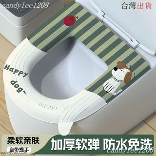 【candy】{桃園出貨}馬桶墊防水EVA免洗坐便墊可擦抗菌墊四季通用座墊馬桶套馬桶座圈