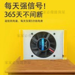 🔥臺灣出貨 白色路由器散熱器底座 WiFi 提速超靜音風扇 適用華為移動路由器 散熱降溫 家用辦公網路穩定