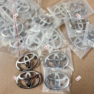 適用於toyota 豐田 方向盤車標 Camry 凱美瑞 銳志 普拉多 雷凌 Corolla 卡羅拉 喇叭軟車標卡腳