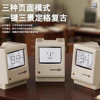 🛒回購好物🛒Maclock麥金塔 鬧鐘 復古懷舊桌面電子時鐘桌搭創意生日禮物送男友