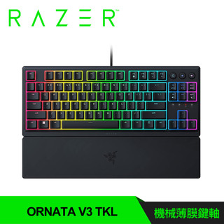 【Razer 雷蛇】雨林狼蛛 V3 短軸 TKL 電競鍵盤