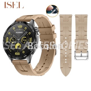 Garmin Forerunner 265 255 Active 5 錶帶 高級 矽膠 22mm 20mm 快拆