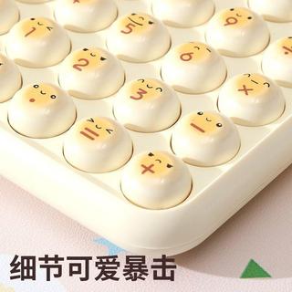 臺灣出貨🔥🔥🔥ins風可愛計算器12位大屏幕高顏值計算機器學生考試辦公會計便攜
