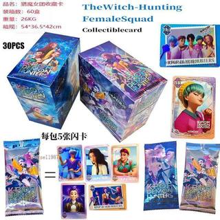 🌸火熱下殺🌸獵魔女團卡牌跨境高級鐳射卡片K-Pop獵魔女團閃卡卡包收藏卡盲盒