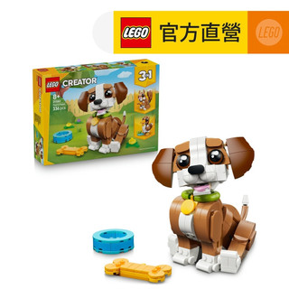 【LEGO樂高】創意百變系列3合1 31382 可愛動物：頑皮小狗(三合一玩具 DIY積木)