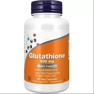 台灣現貨✨免運✨ 🔥限時下殺🔥爆款 Glutathione Vegetarian Capsules谷胱甘肽60粒/瓶素食