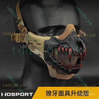 【熱銷款】獠牙麵具 雙層鋼絲麵具 半臉高透氣防護戰術麵具 派對面具 派對用品 面具 裝扮 整人 恐怖 裝扮道具 全臉面
