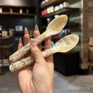 ✨可開發票#【老闆娘自留漂亮】貝殻勺海螺大螺勺珍珠貝母加工月光螺餐廳西餐#免運費