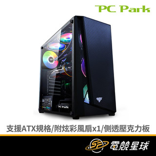 PC Park JAGER7 PLUS | 附1顆風扇 | 壓克力側板 | 支援ATX | 電腦機殼