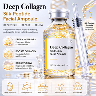 Deep Collagen Silk Ampoule膠原蛋白精華 補水細膩肌膚