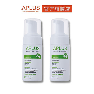 綺麗 Aplus 果酸控油潔面慕斯 120ml 【2件組】
