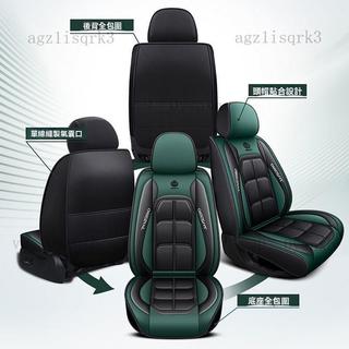 Lexus 汽車椅套 UX RX NX ES 3D護翼 四季通用 透氣 全包 全皮車用透氣加厚小車座墊A10