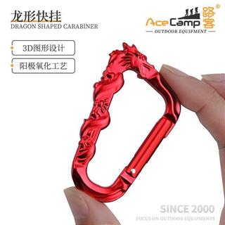 munkees龍形快掛鑰匙扣3D浮雕登山扣戶外爬山揹包安全扣鉤d型掛扣