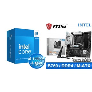 〈鈔省價〉i5-14400F+微星 B760M GAMING PLUS WIFI D4 MATX主機板