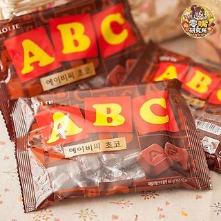 ⭐️優選好貨 糖果 美食美刻 韓國樂天 ABC 巧克力牛奶巧克力豆 黑巧袋 字母兒童零食 原裝進口