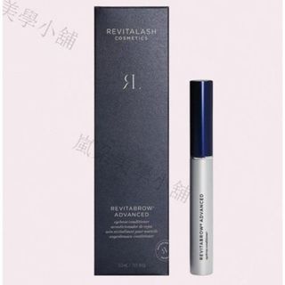 在臺出貨【嵐朵】[RevitaLash] 眉毛精華液/眉毛液/保養液/滋養液 Advanced Eyebrow 眉毛3m