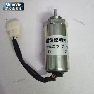 臺灣熱賣05🐣挖掘機三一75-9-10神鋼75-8住友日立五十鈴4LE2發動機熄火電磁閥